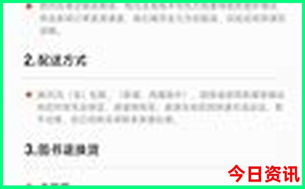 哪里旅游最好玩中国旅游必去景点