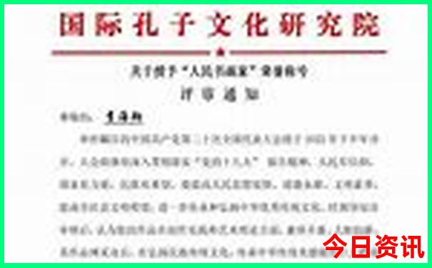 甘肃青海旅游地图景点分布图